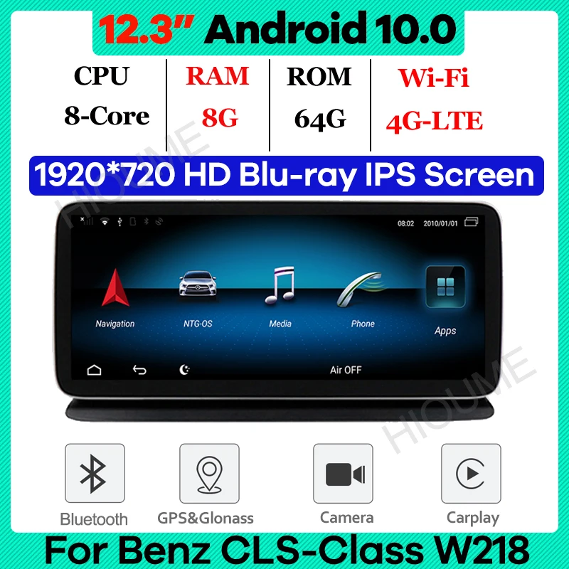 Автомобильный мультимедийный плеер 12 3 дюйма 8 ядер ГБ ОЗУ Android 10 радио GPS