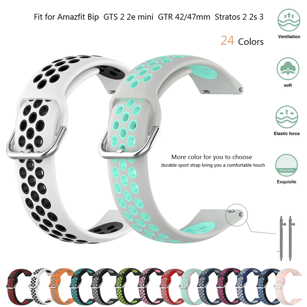 

Силиконовый браслет для Amazfit GTS/2/3/pro/2e/GTS2 Mini/GTR 47 мм/GTR2/2e/stratos