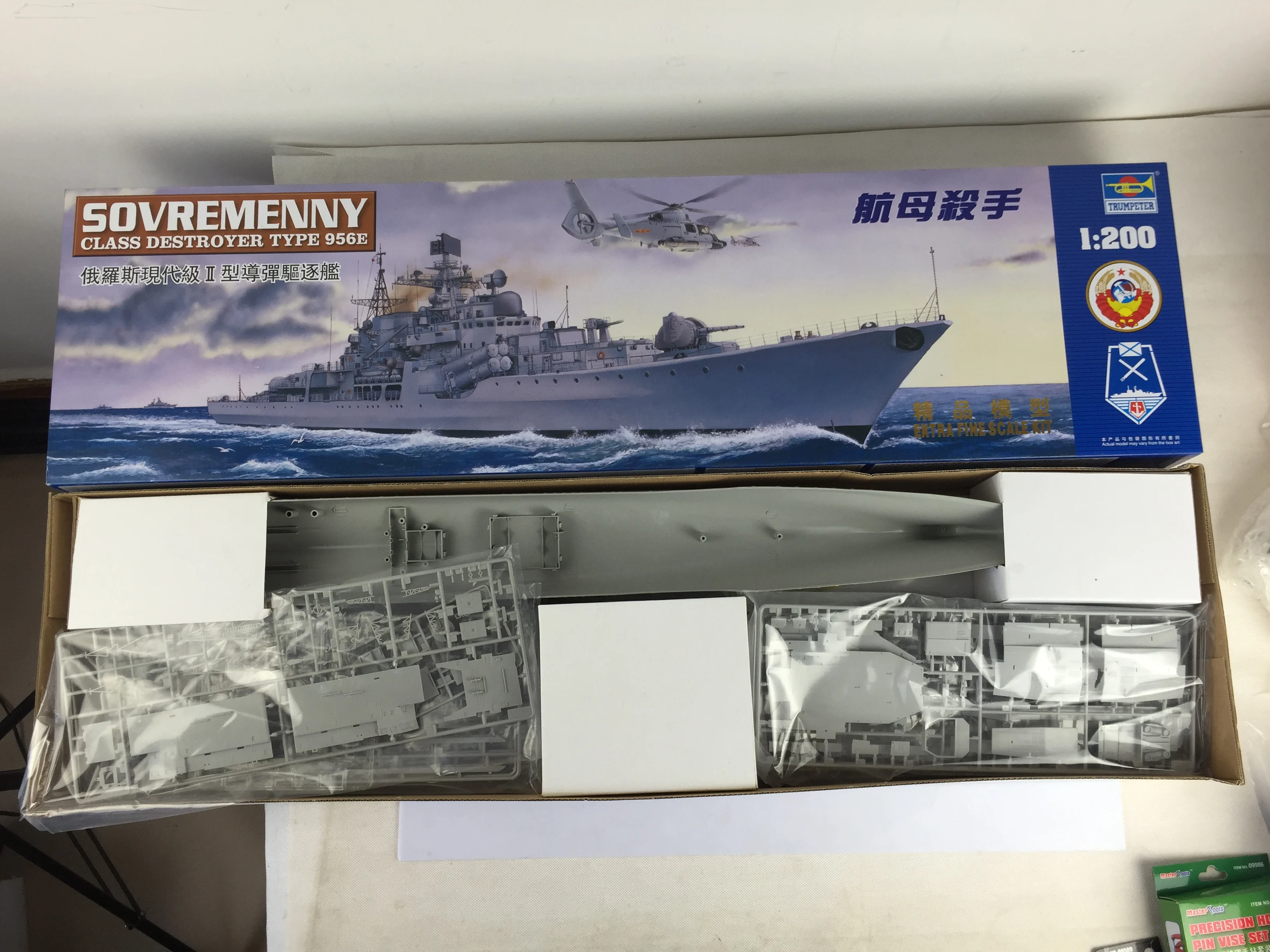 Trumpeter 03613 1/200 Россия Современный Тип II военный корабль боевой статическая модель