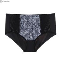 beauwear summer breathable thin cold silk panties for women plus size nylon elastic underwear female sexy lace briefs