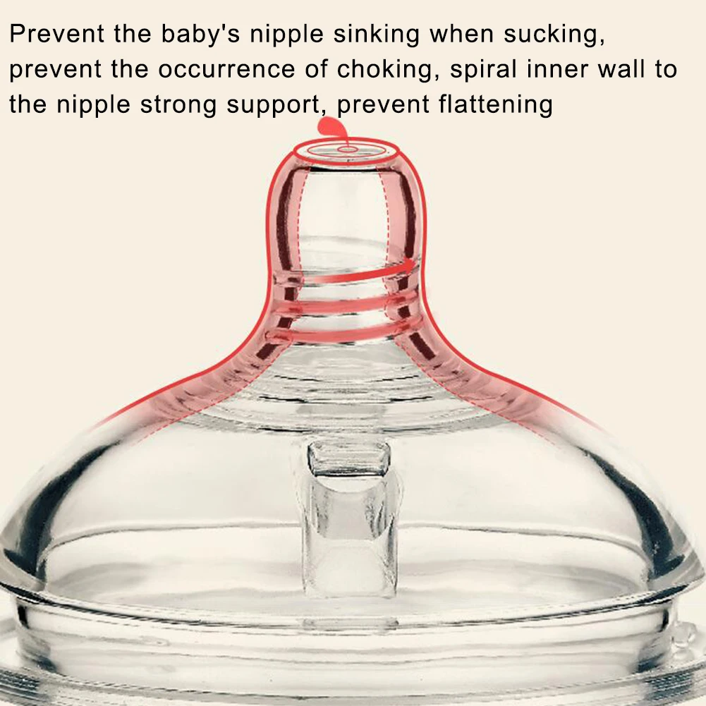 220 мл Бутылочка для новорожденного ребенка бутылочка грудного молока Мягкая