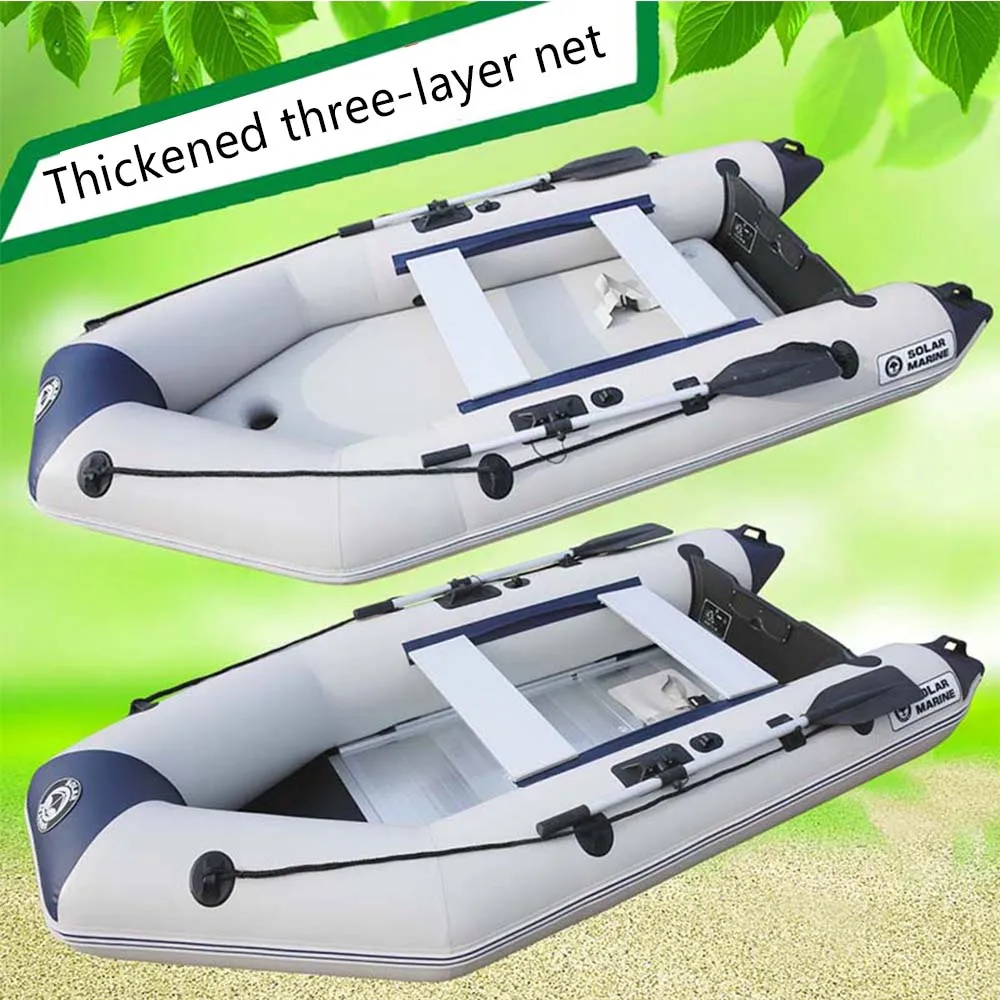 Надувная лодка из ПВХ на 4 человек длина 270 см|Гребные лодки| |