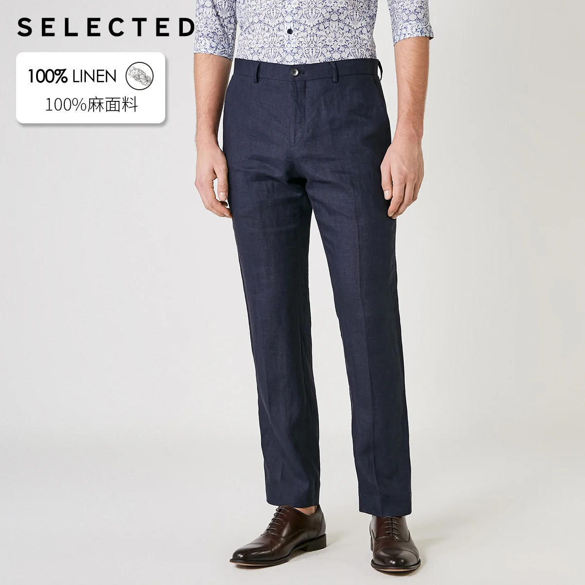 Выбранные Для мужчин льняные прямой крой брюк S | 419218513|Костюмные брюки|