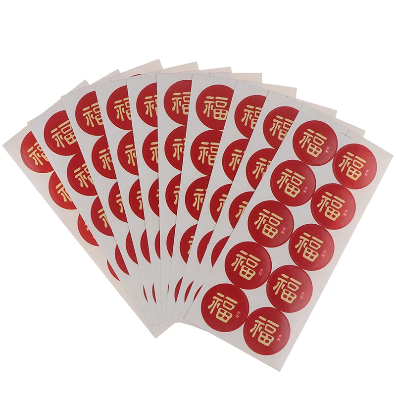 100 шт. китайский мини бумажный стикер &quotfu&quot Красный винтажный уплотнительный s DIY