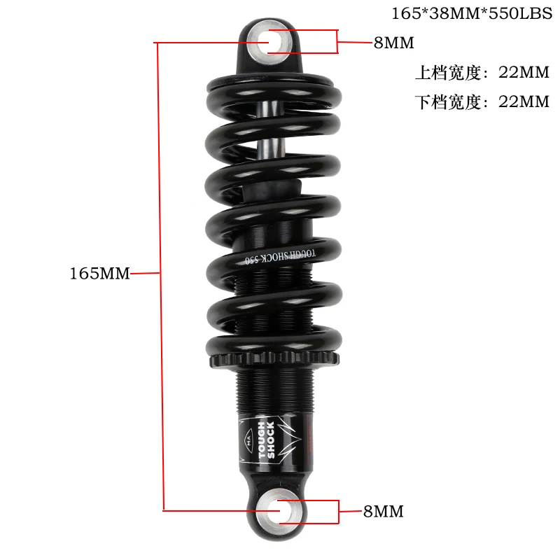 Задний амортизатор MTB для велосипеда металлический катания на горных