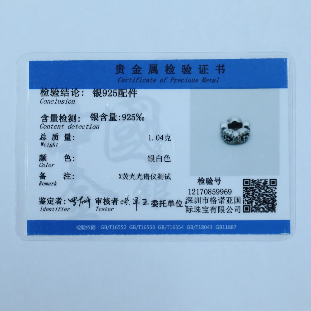 Лунный каплевидный разделитель из серебра 925 пробы с прозрачным цирконием