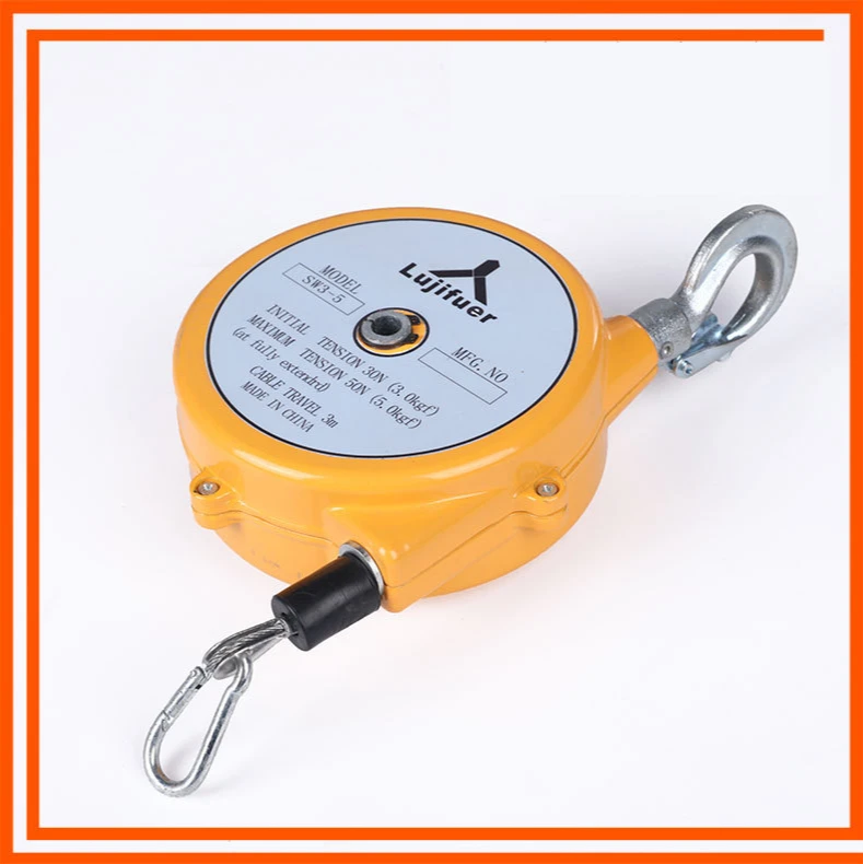 Самоблокирующийся пружинный балансировочный кран 3 м балансировщик