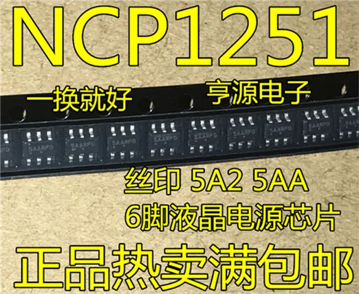

NCP1251ASN65T1G NCP1251 5A2 5AA