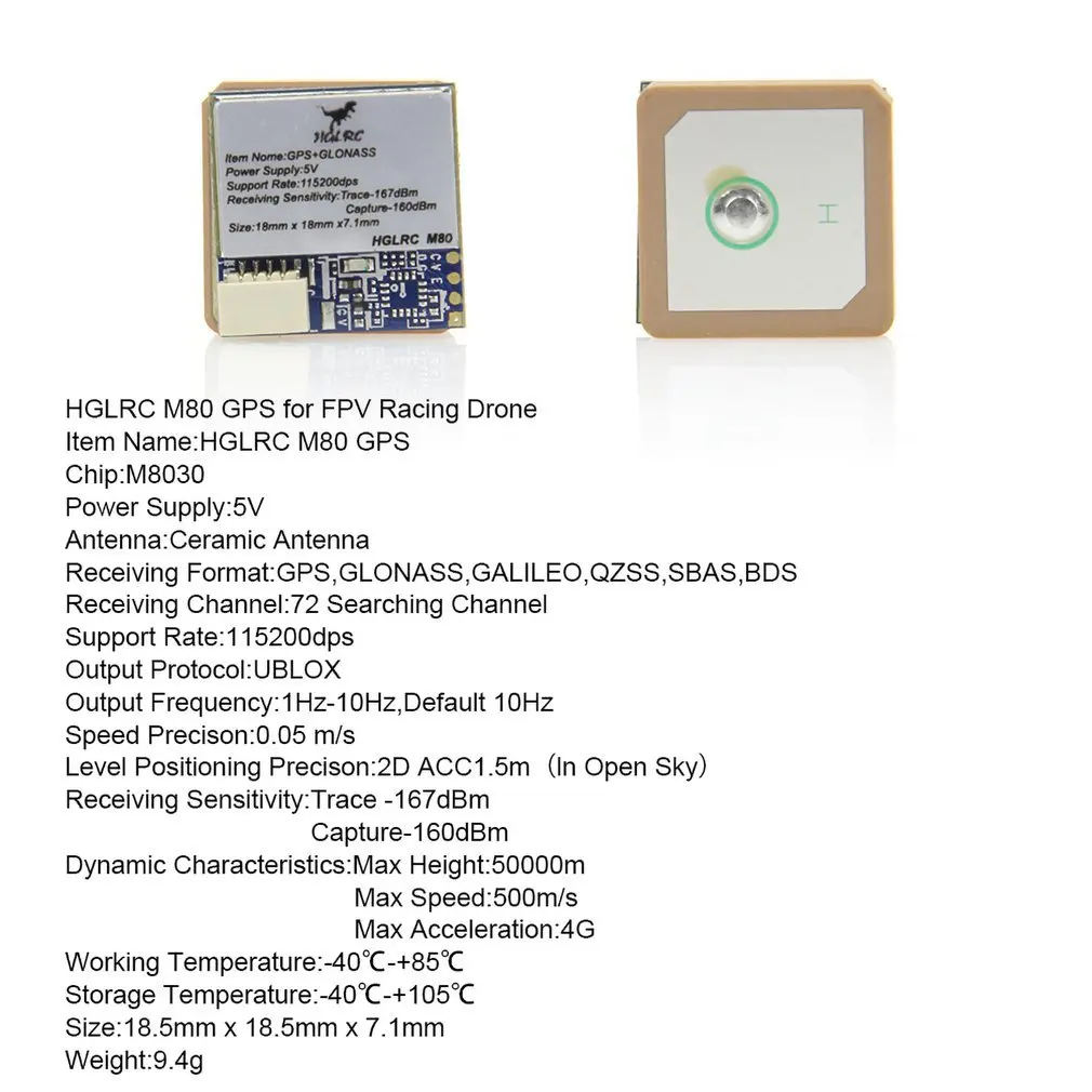 Мини-модуль GPS HGLRC M80 с поддержкой ГЛОНАСС GALILEO QZSS SBAS BDS для радиоуправляемых дронов