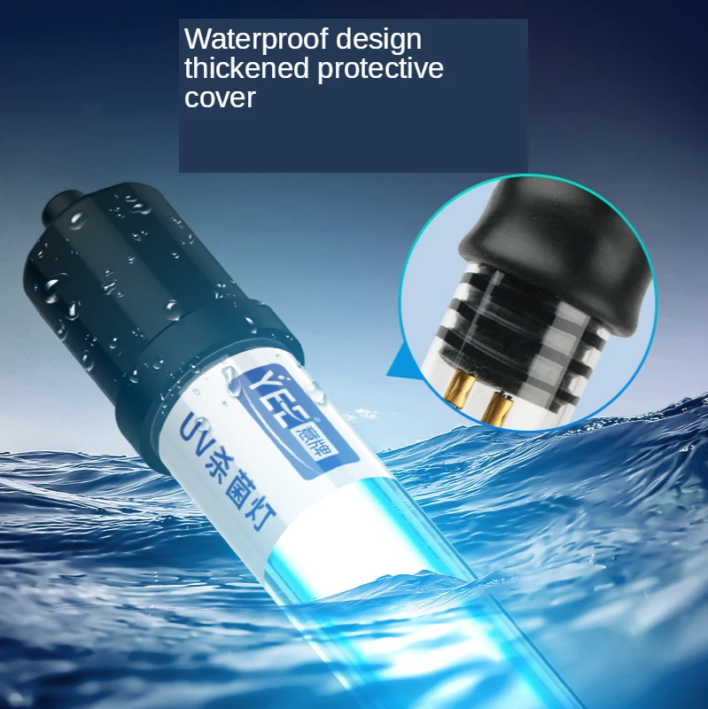 Садок для рыбы УФ бактерицидные лампы Ультрафиолетовый очиститель воды
