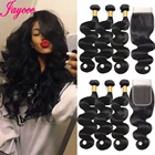 Jaycee, волнипряди с застежкой, 100% Реми, человеческие волосы, пучки с застежкой, малазийские волосы, пупряди с двойным переплетением