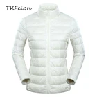 Женские куртки на утином пуху светильник Кая Женская ветровка из матовой ткани, парка, пальто, весна-осень