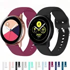 Силиконовый ремешок pulseira для samsung galaxy watch 46 мм gear s3 S2 huawei watch gt 2022 мм galaxy watch active Ремешки для наручных часов