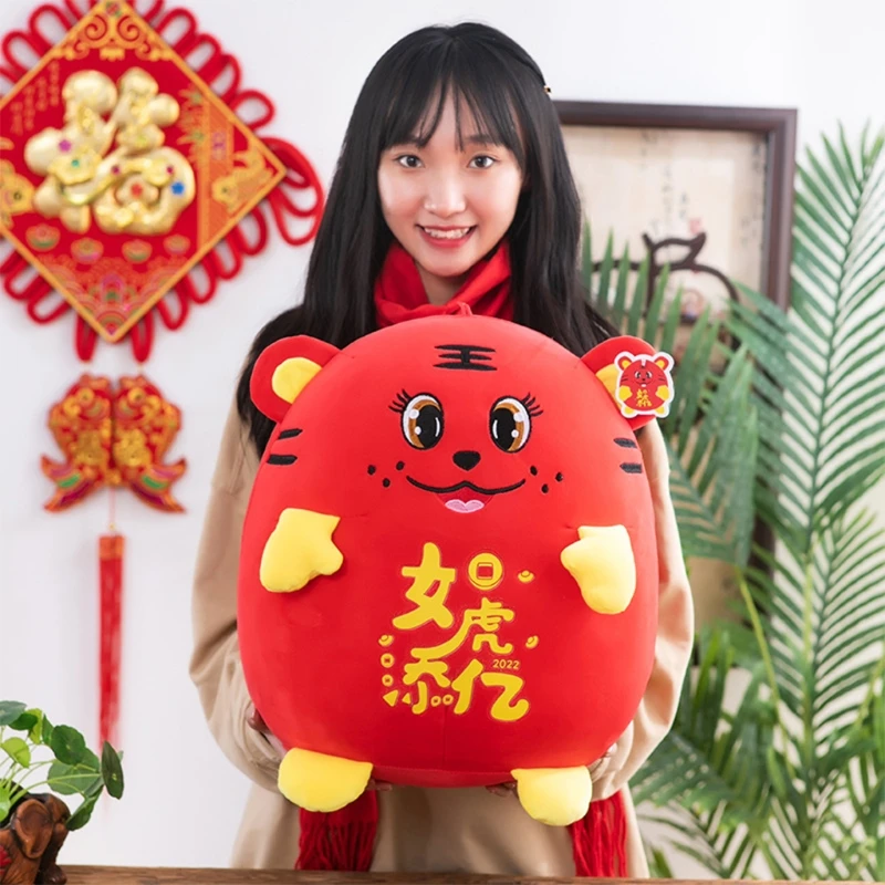 

8 дюймов Китайский Зодиак новый год Тигр мини набивная кукла украшение для комнаты игрушка для сна для ребенка эмоции Успокаивающая детская...