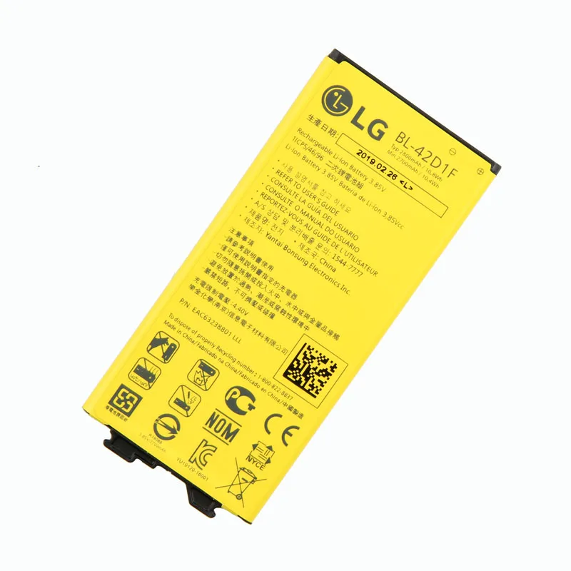 LG BL-42D1F Батарея для LG G5 VS987 US992 H820 H850 H868 H860 2800 ма-ч