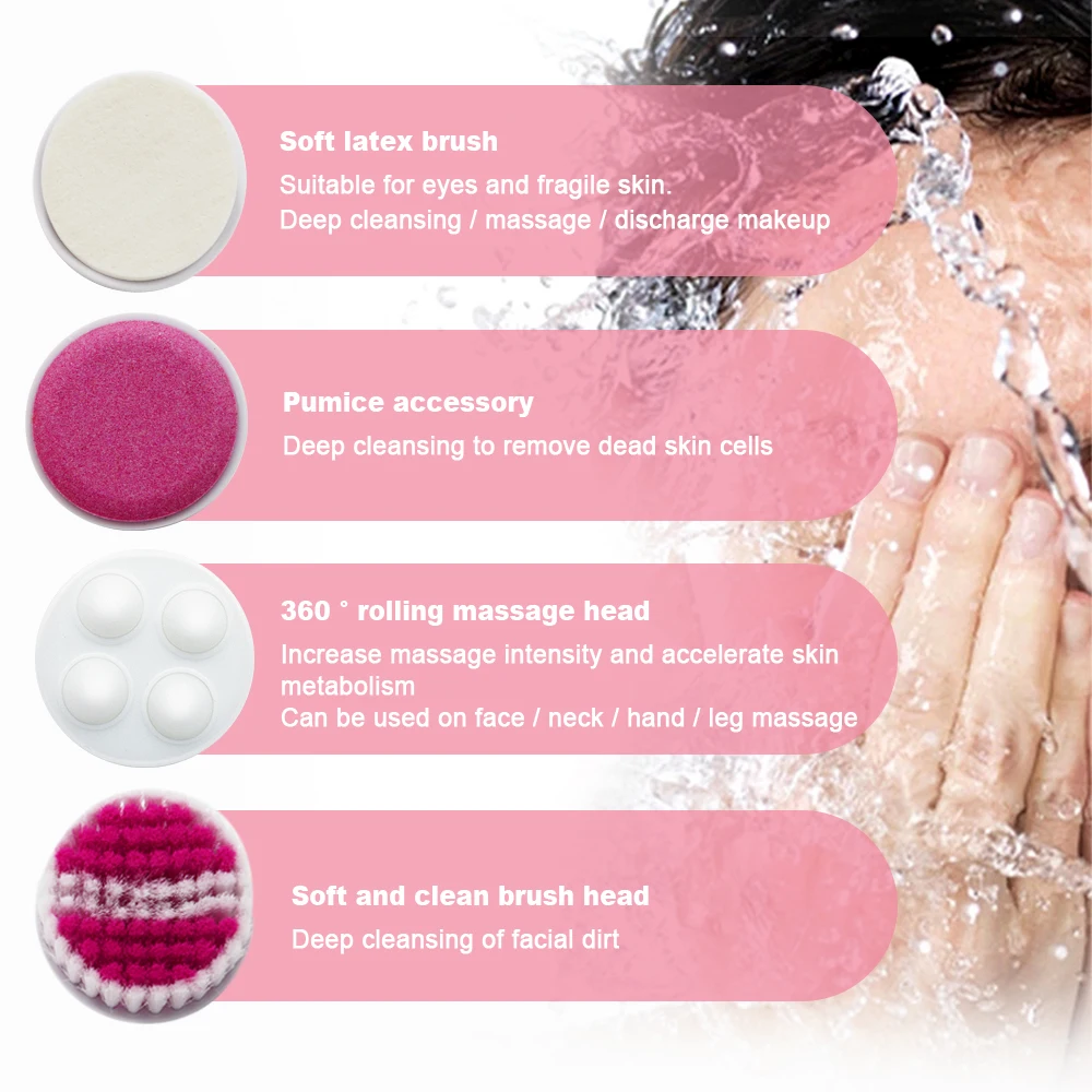 Щетка для чистки лица водонепроницаемая щетка с 5 насадками глубокого очищения