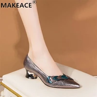 fashion womens shoes fall new large size matching color true leather belt single shoes heel comfortable mother shoes thick sole