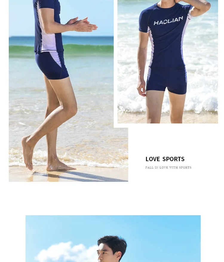 New Men's Swimwear Suit Short-sleeved Shirt Boxer Swim Trunks Loose XL Split Swimwear Quick-drying