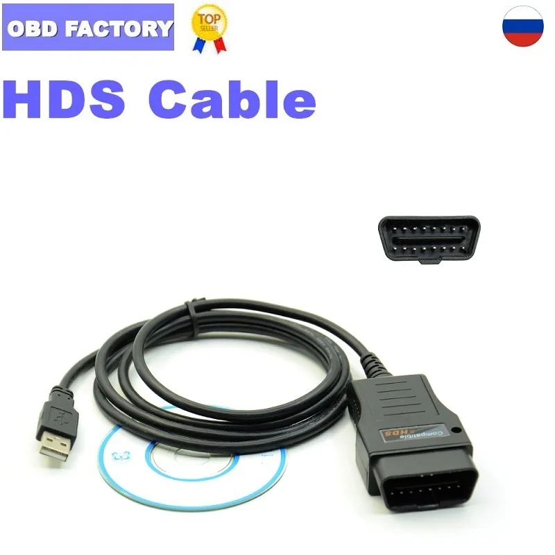 10 шт./лот HDS кабель для HON DA диагностический OBD2 Интерфейс|Кабели и коннекторы