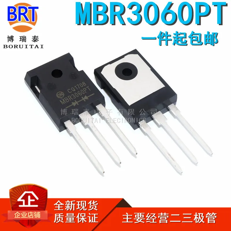 

10PCS/Lot MBR3060PT MBR3060 3060PT TO-247