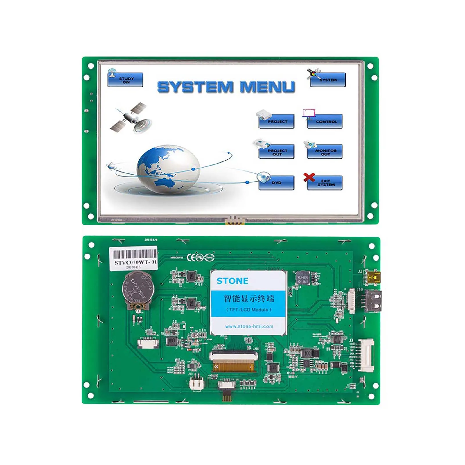 Intelligent 7 Inch LCD Display Modules TFT Touch Screen with Controller Board + Software + Serial Interface