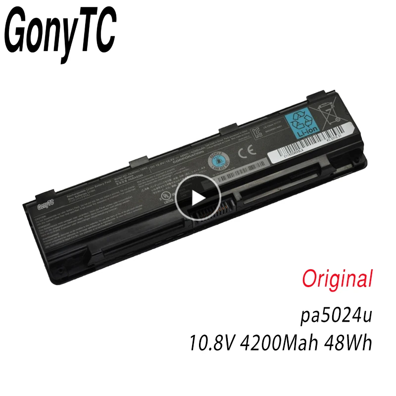 PA5024U ноутбук Батарея для Toshiba Satellite C800 C850 C870 L800 L830 L850 L855 L870 PA5023U PA5024U-1BRS PABAS260