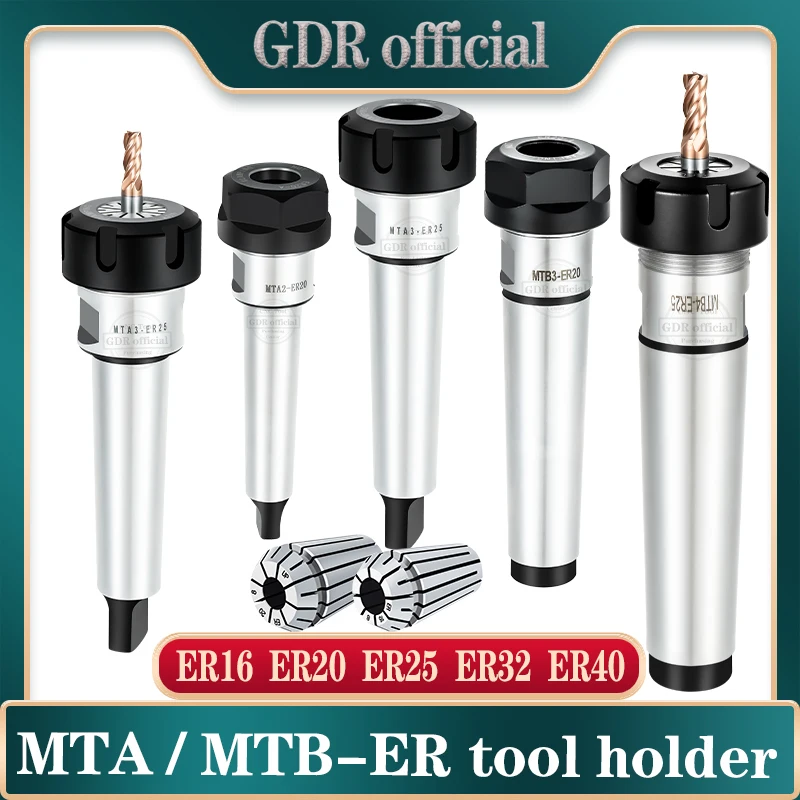 Конусный хвостовик Morse MT ER MT1 MT2 MT3 MT4 MTB2 MTB3 MTB4 MTA2 MTA3 MTA4 ER11 ER16 ER20 ER25 ER32 40 | Инструменты