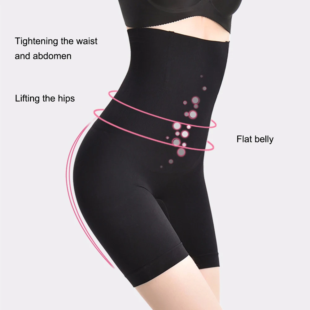 Утягивающие трусы с высокой талией корсет для коррекции фигуры на бедрах нижнее
