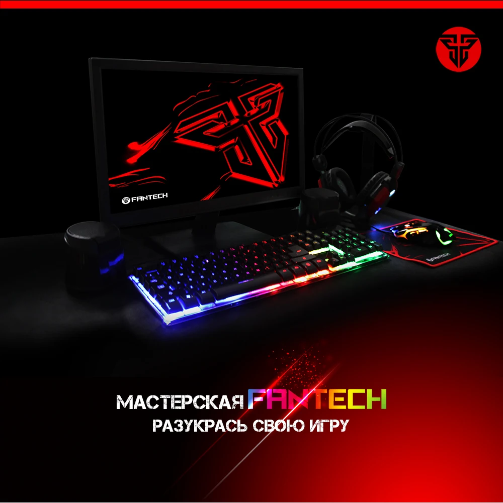 FANTECH G10 Профессиональный Gmae кабель мышь регулируемая 4800 dpi RGB 4 кнопки оптическая игровая мышь для ПК ноутбук Игровые мыши