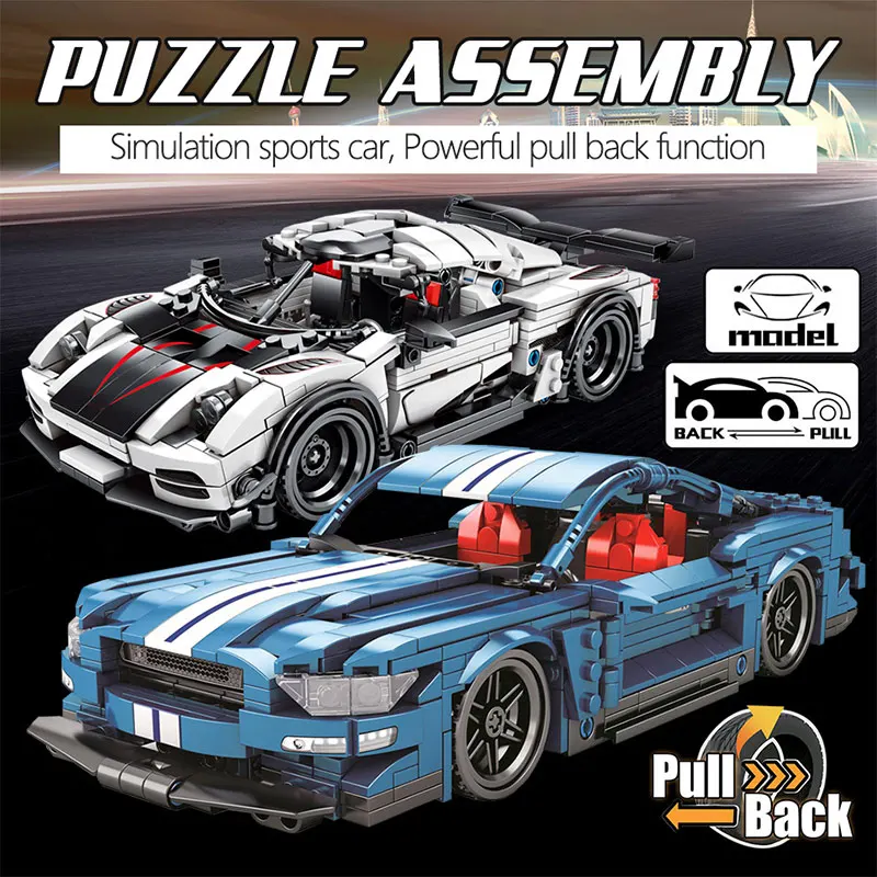 728 шт. Детский конструктор гоночный автомобиль | Игрушки и хобби
