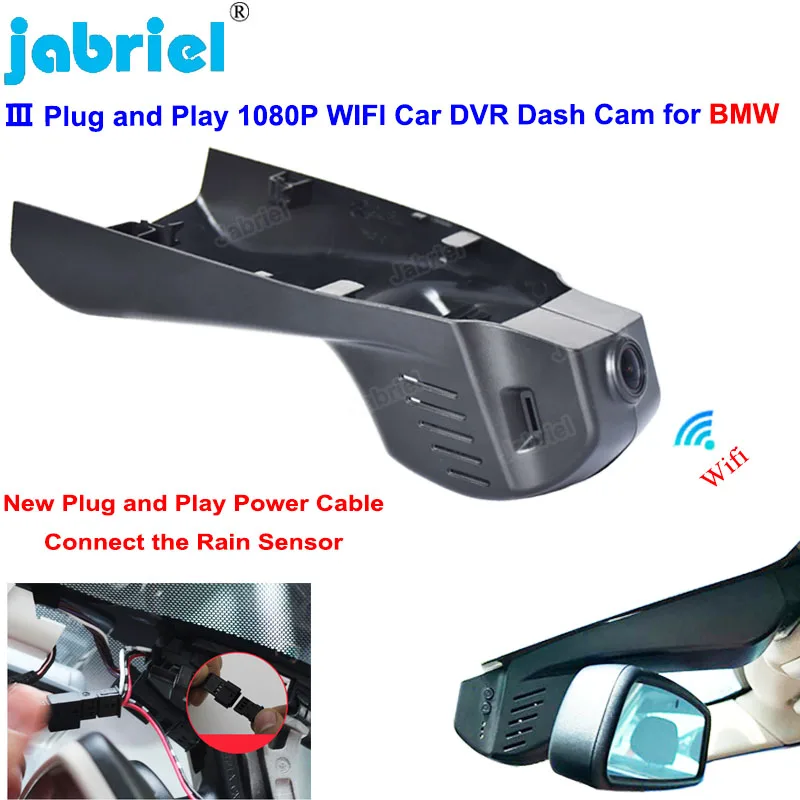 Plug and Play Wifi 1080P Car Dvr Dash Cam for BMW x1 f48 f20 3gt f34 m3 f80 m4 f82 X3 F25 X4 F26 x5 f15 X6 F16 f32 f33 f36 F02