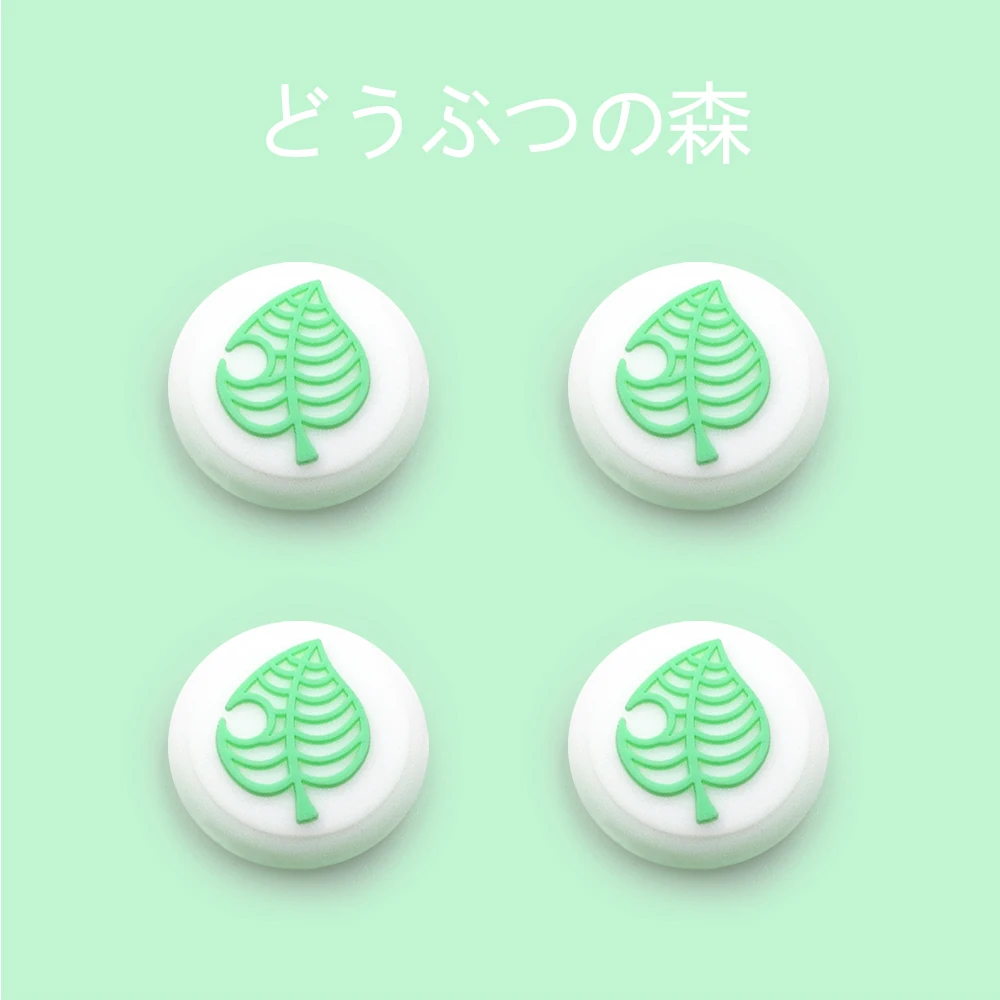 Чехол для Nintendo Switch Lite Сменный с изображением животных | Электроника