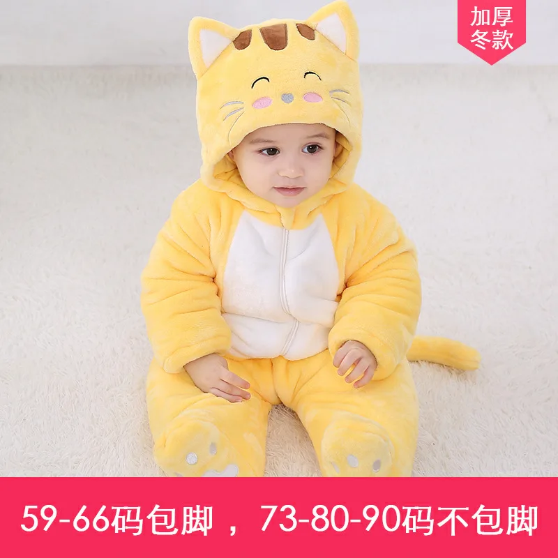 Детский комбинезон унисекс костюм для новорожденных зимняя толстовка с