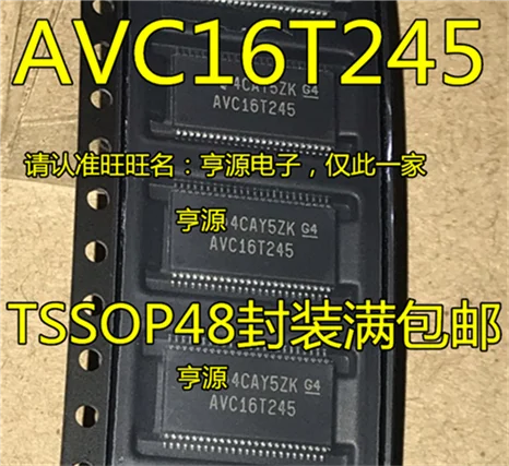 

SN74AVC16T245DGGR AVC16T245 TSSOP48