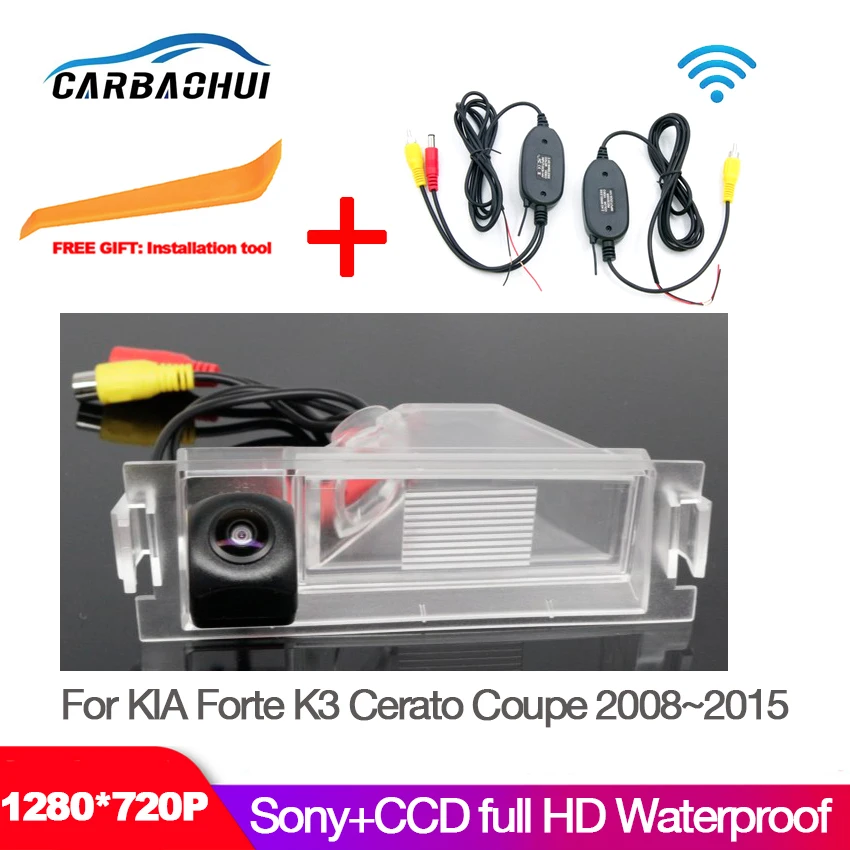 175 градусов 1080P рыбий глаз фотокамера для KIA Forte K3 Cerato Coupe 2008 ~ 2015 Водонепроницаемая
