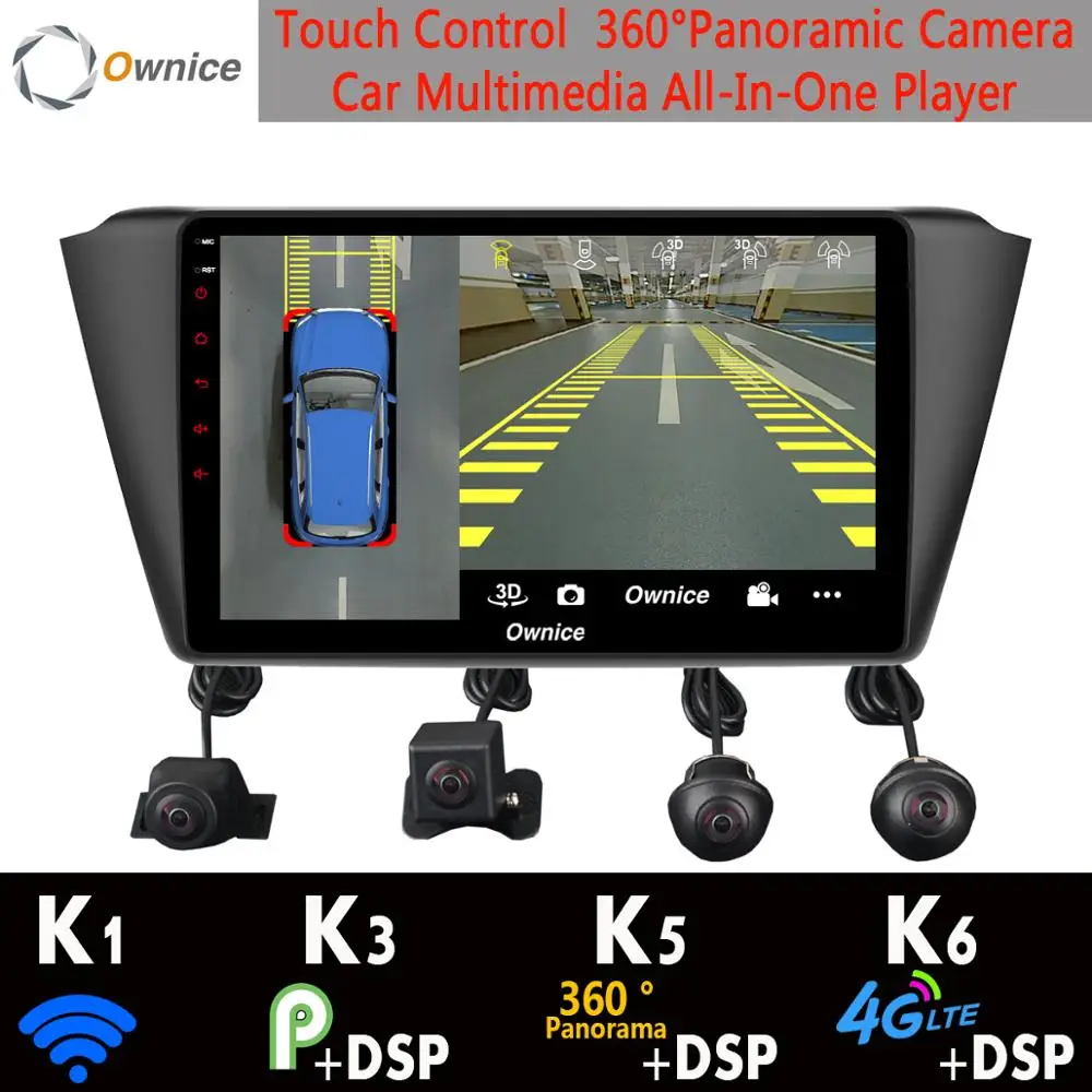 Автомобильный мультимедийный плеер 360 4xahd камера 4G SIM Android 9 0 8Core 64G SPDIF DSP CarPlay для Skoda