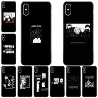 japan anime jujutsu kaisen phone case for apple iphone 13 pro max 12 mini 11 x xs xr 8 7 6 6s plus se 2020 5 5s cover shell coqu