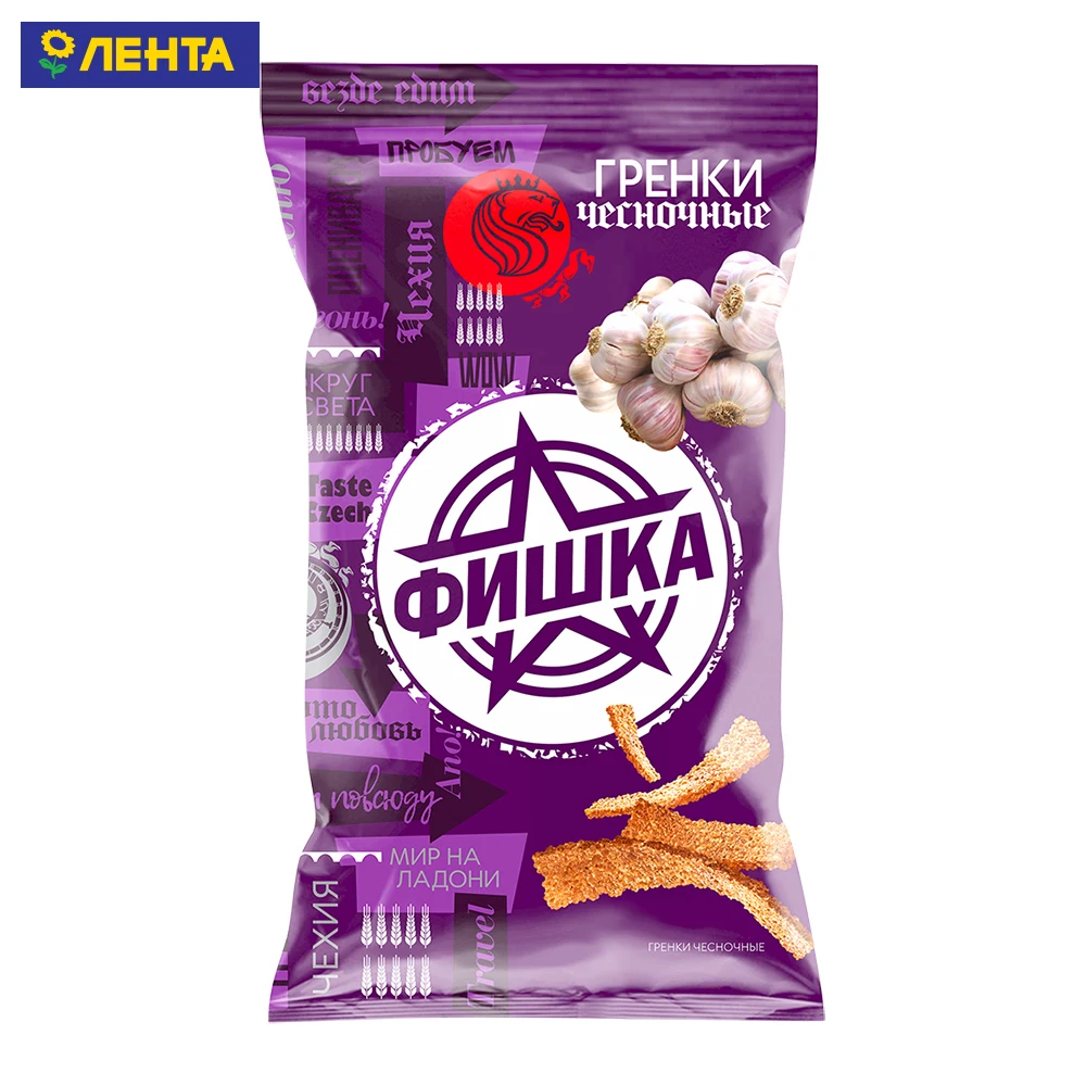 Гренки ФИШКА чесночные (Россия) 120г 