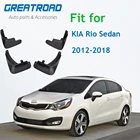 Брызговики для KIA Rio Sedan 2012-2018, 4 шт.