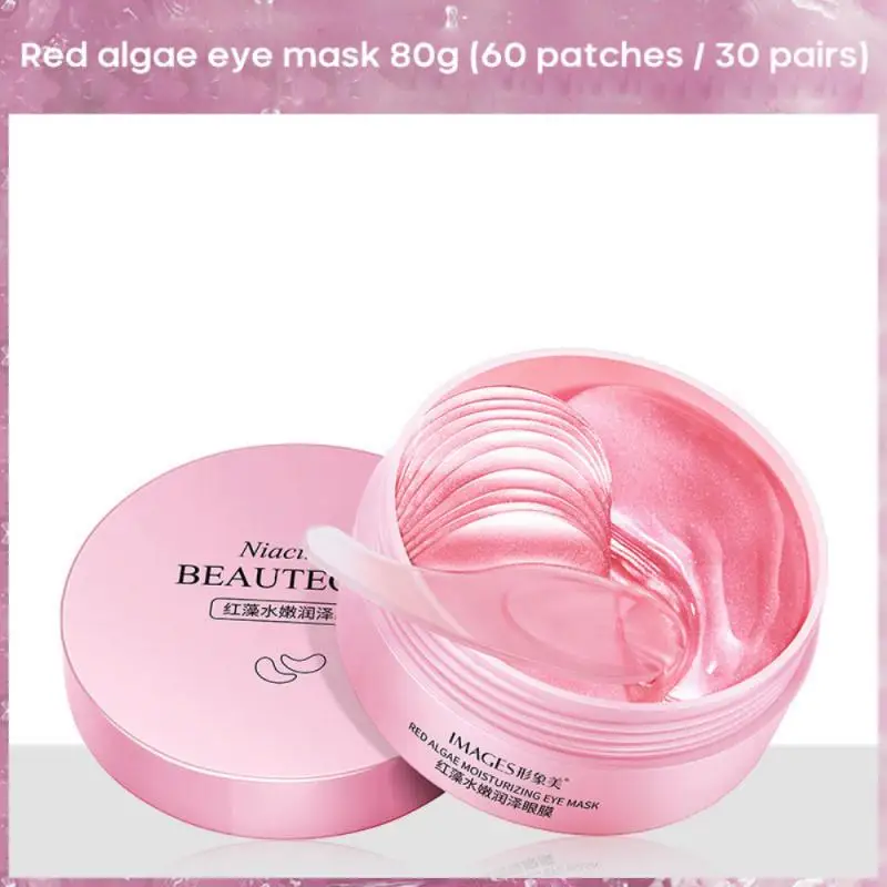 60 шт маска для глаз накладки на глаза устранение темных кругов возле увлажняющие