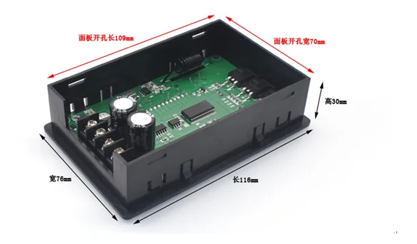 Беспроводной пульт дистанционного управления с ЖК-дисплеем умный тахометр