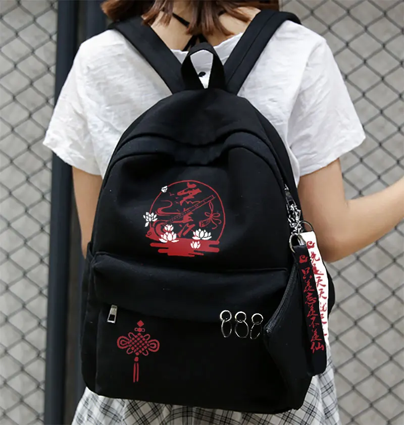 

Anime Grandmaster of Demonic Cultivation Wuxian Backpack Student School Bag Laptop Bag Shoulders Bag Creativity knapsack Cosplay