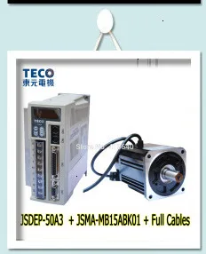 Распродажа 1500 кВт Delta 3000 Вт Серводвигатель ECMA-E21315RS и приводной ASD-B2-1521-B с кабелем об/мин