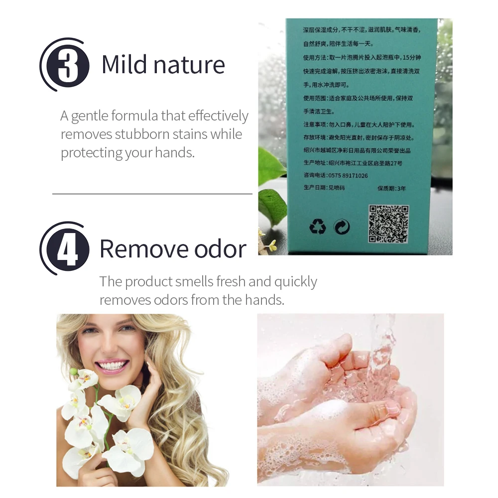 10 шипучих таблеток дезинфицирующее средство для рук бактерицидные