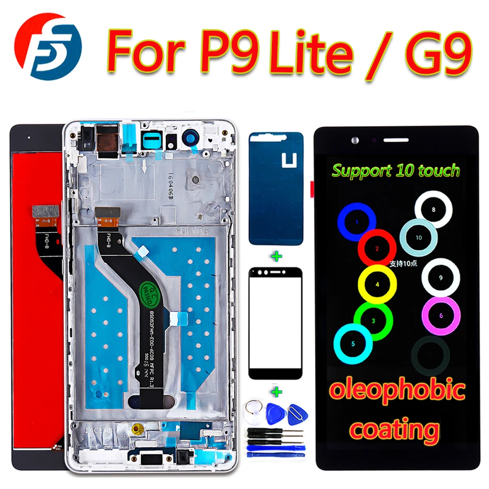 Протестированный 5,2 дюймовый экран для huawei P9 Lite/huawei G9, ЖК-дисплей, дигитайзер, сборка, 10 точек, сенсорный, олеофобное покрытие, рамка