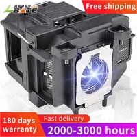 happybate elplp67v13h010l67 replacement projector lamp for epson eb w16 eb w16sk eb x02 eb x11 x11h x12 x14 x15 tw480tw550