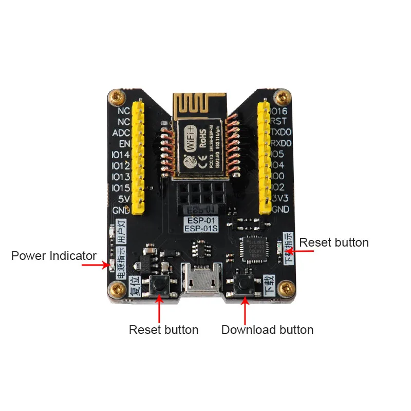 ESP8285 кодовая горелка один щелчок загрузчик мигающий скачать прошивку поддержка инструмента ESPM1, ESPM2, ESP01S, ESP01 и другие модули
