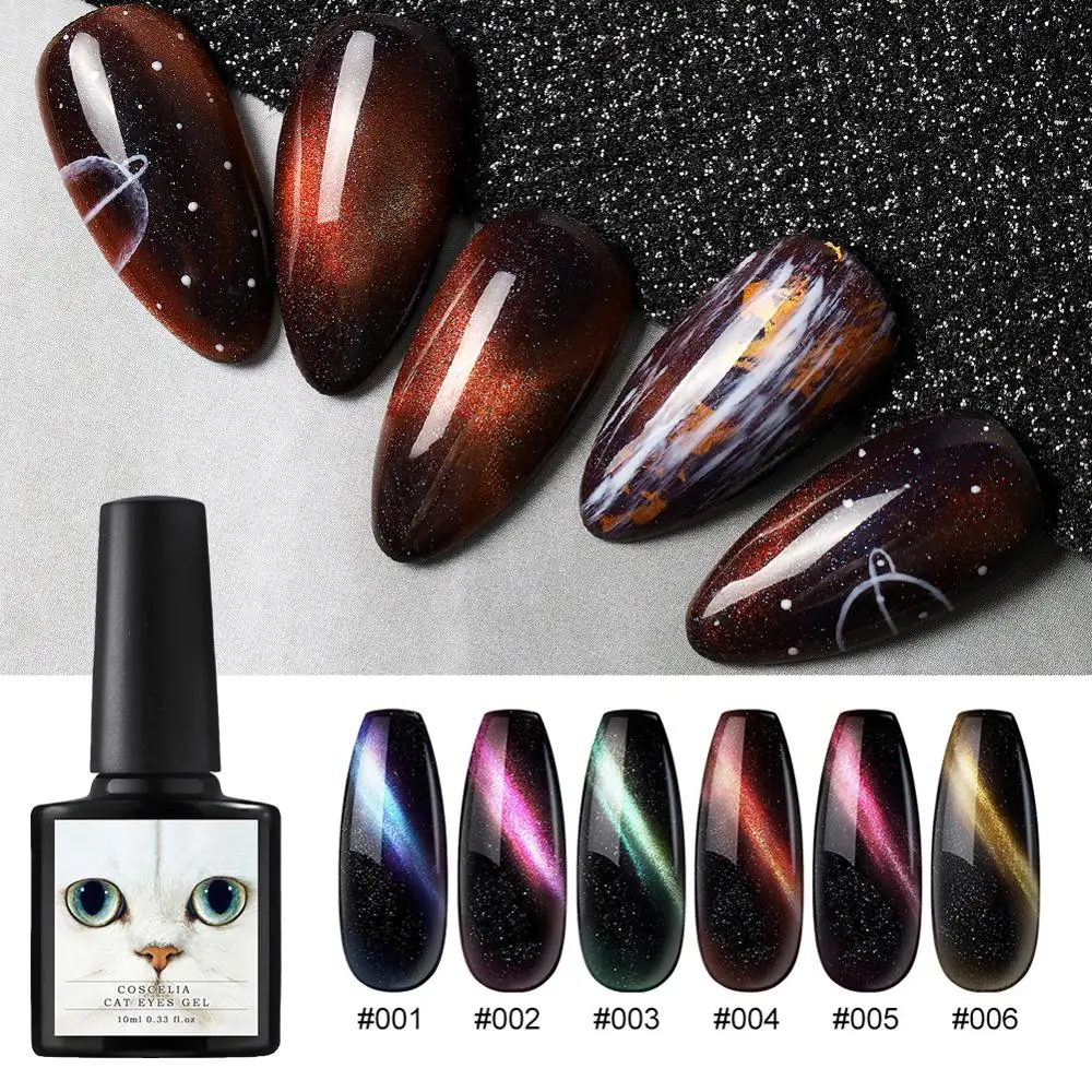 УФ-Гель-лак COSCELIA 3D Хамелеон для кошачьих глаз впитывающий магнитный лак ногтей