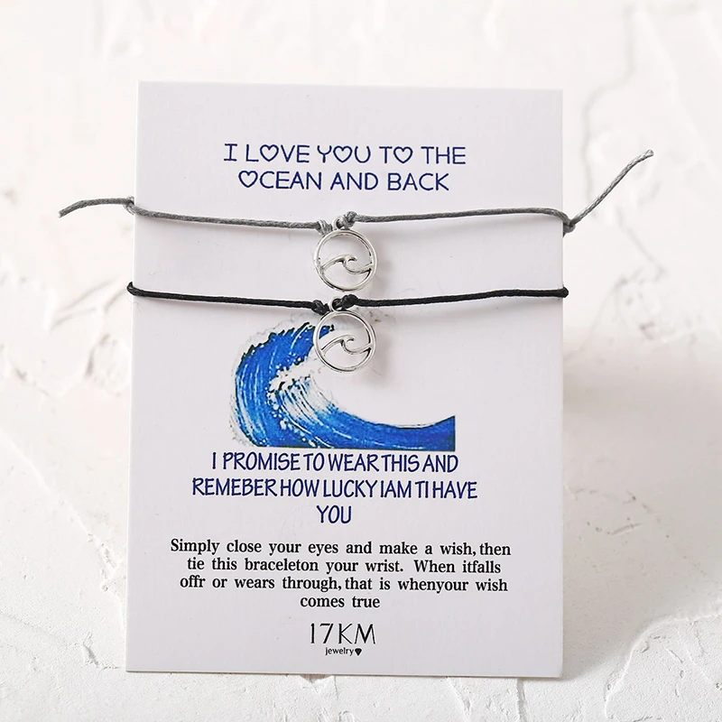 2 шт./лот Регулируемая веревочная цепочка браслет с морскими волнами для женщин и