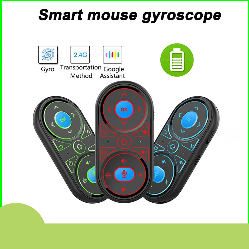 

G11 7 Color Backlit Wireless Air Mouse Gyroscope Voice Smart Remote Control Built-in Battery For X96 Mini H96 MAX Android TV Box
